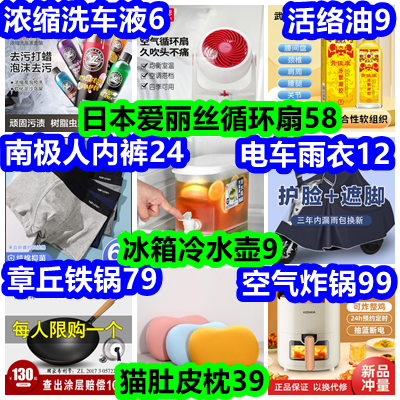 210448mdhtwwtzdpg0wat1.png