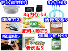 07141_副本.png