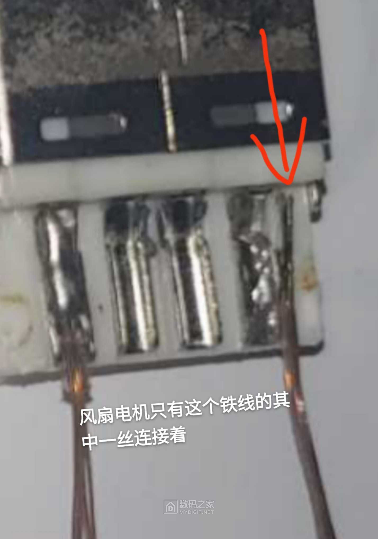 mmexport1689301558474.jpg