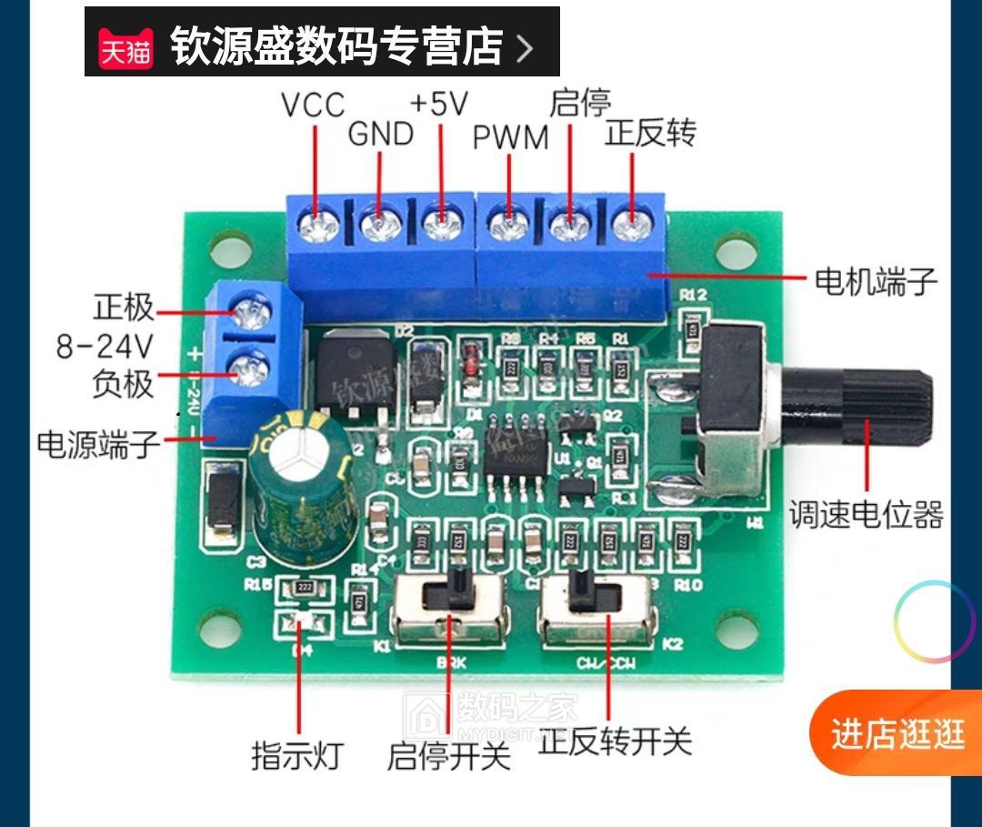 Screenshot_2023-07-14-22-27-04-573_com.taobao.taobao.jpg