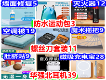 07171_副本.png