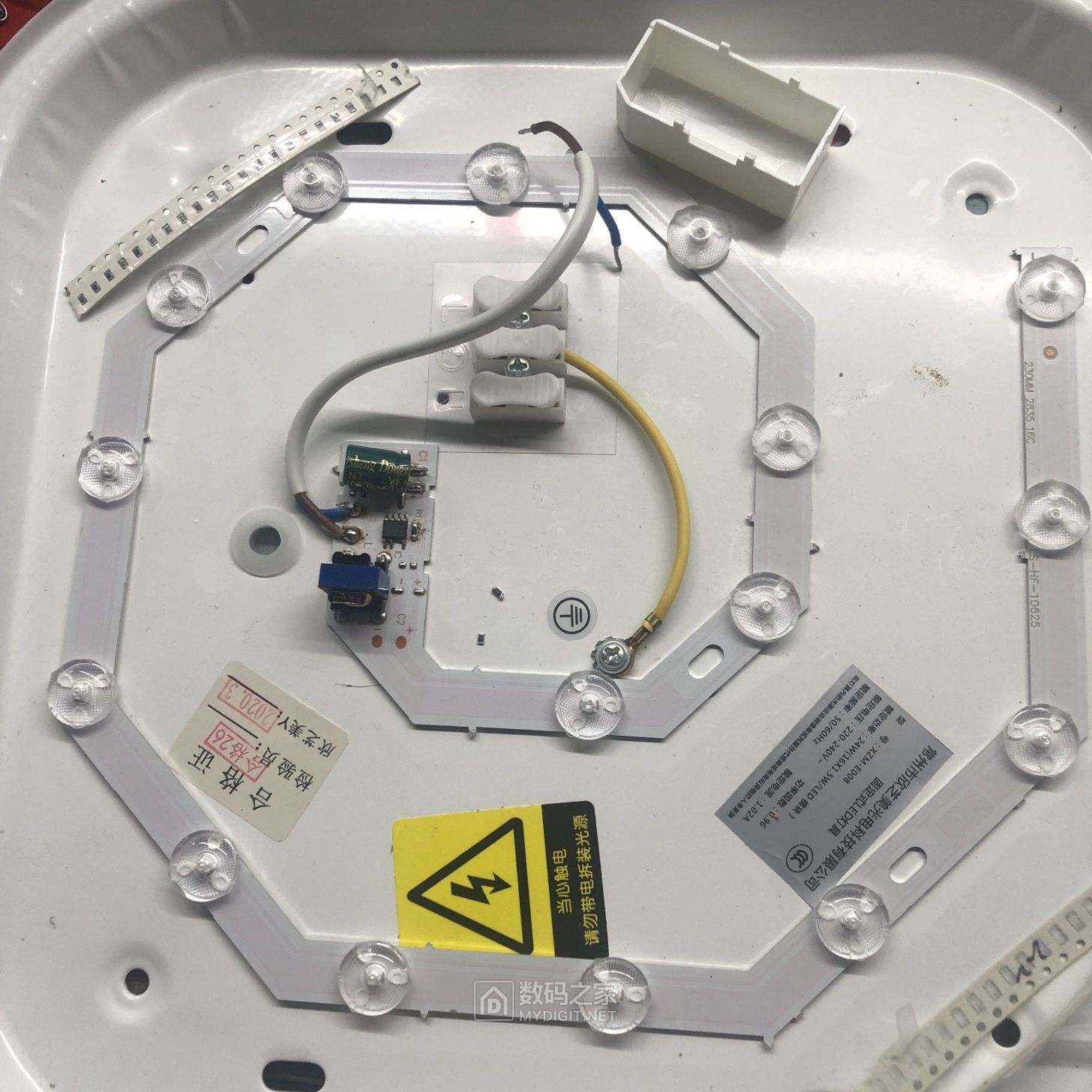 也算拆机-拆改廉价吸顶灯降低功率 - 拆机乐园 数码之家