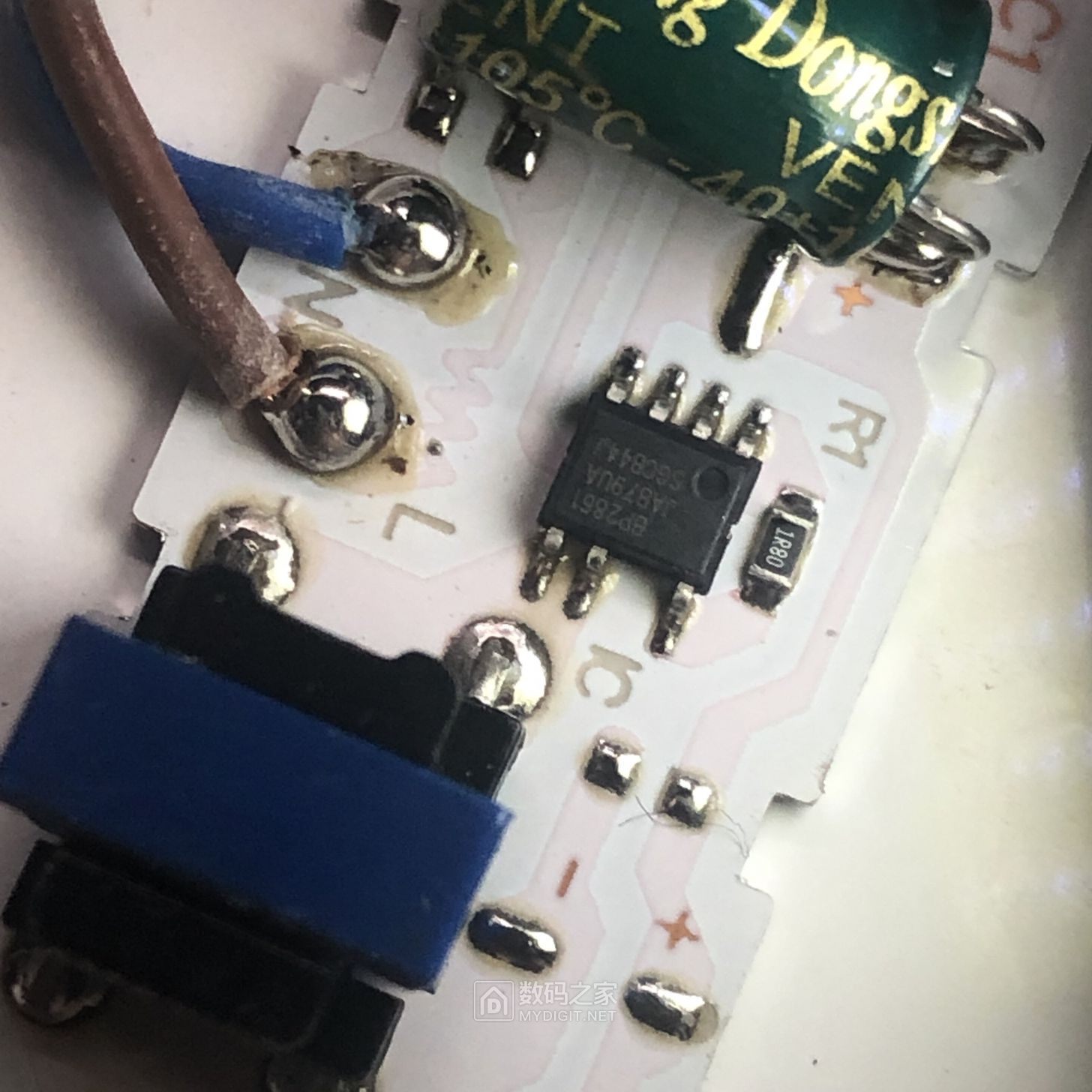 也算拆机-拆改廉价吸顶灯降低功率 - 拆机乐园 数码之家