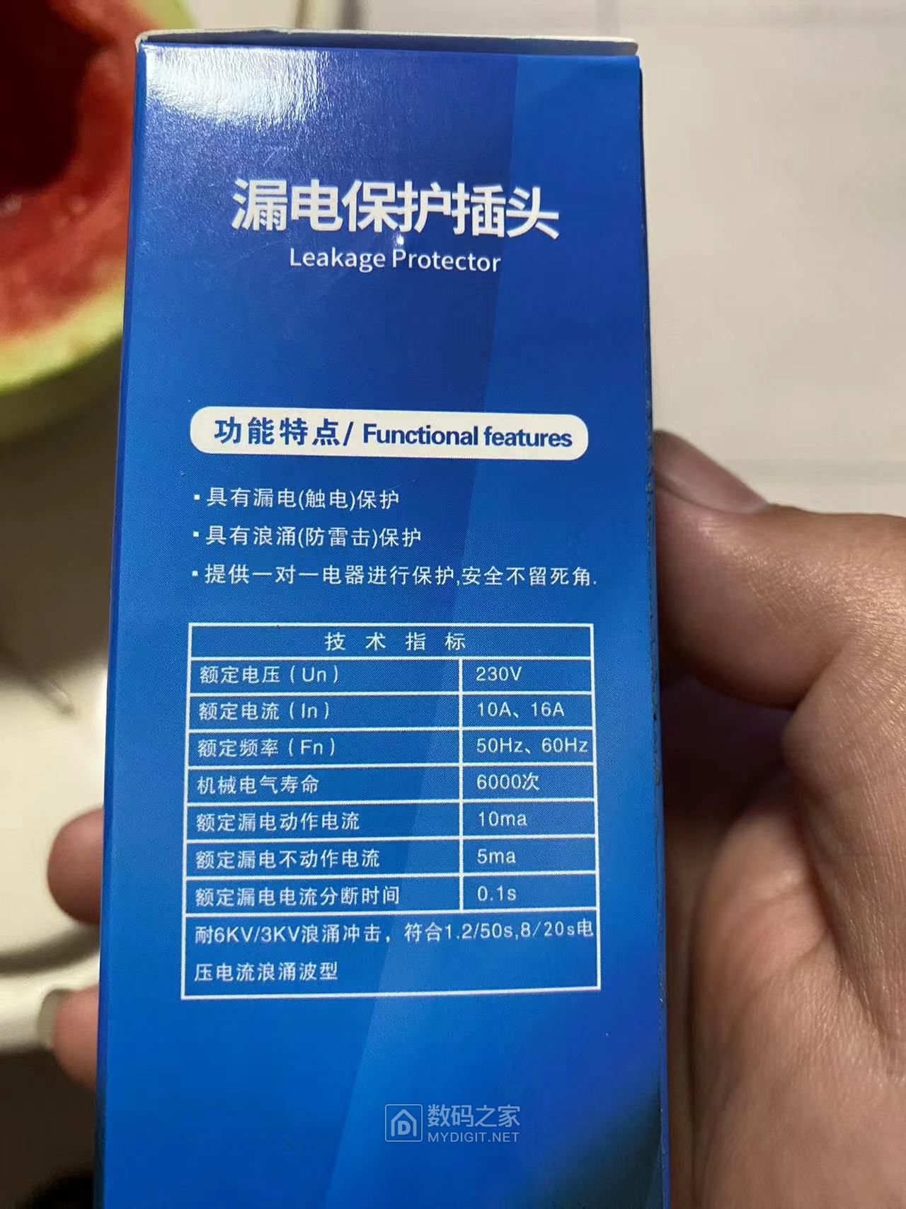 微信图片_20230722094647.jpg