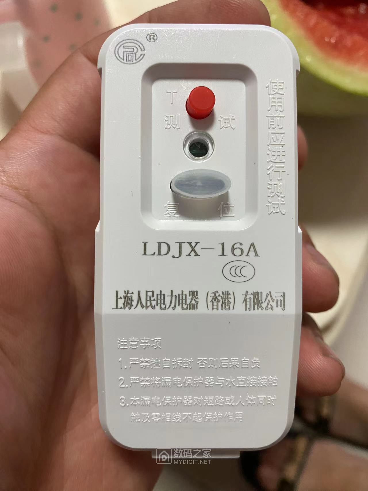 微信图片_20230722094648.jpg