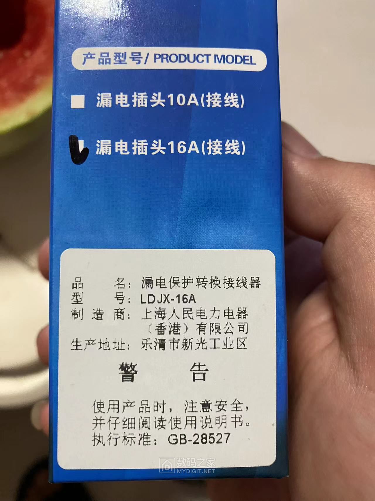 微信图片_202307220946471.jpg