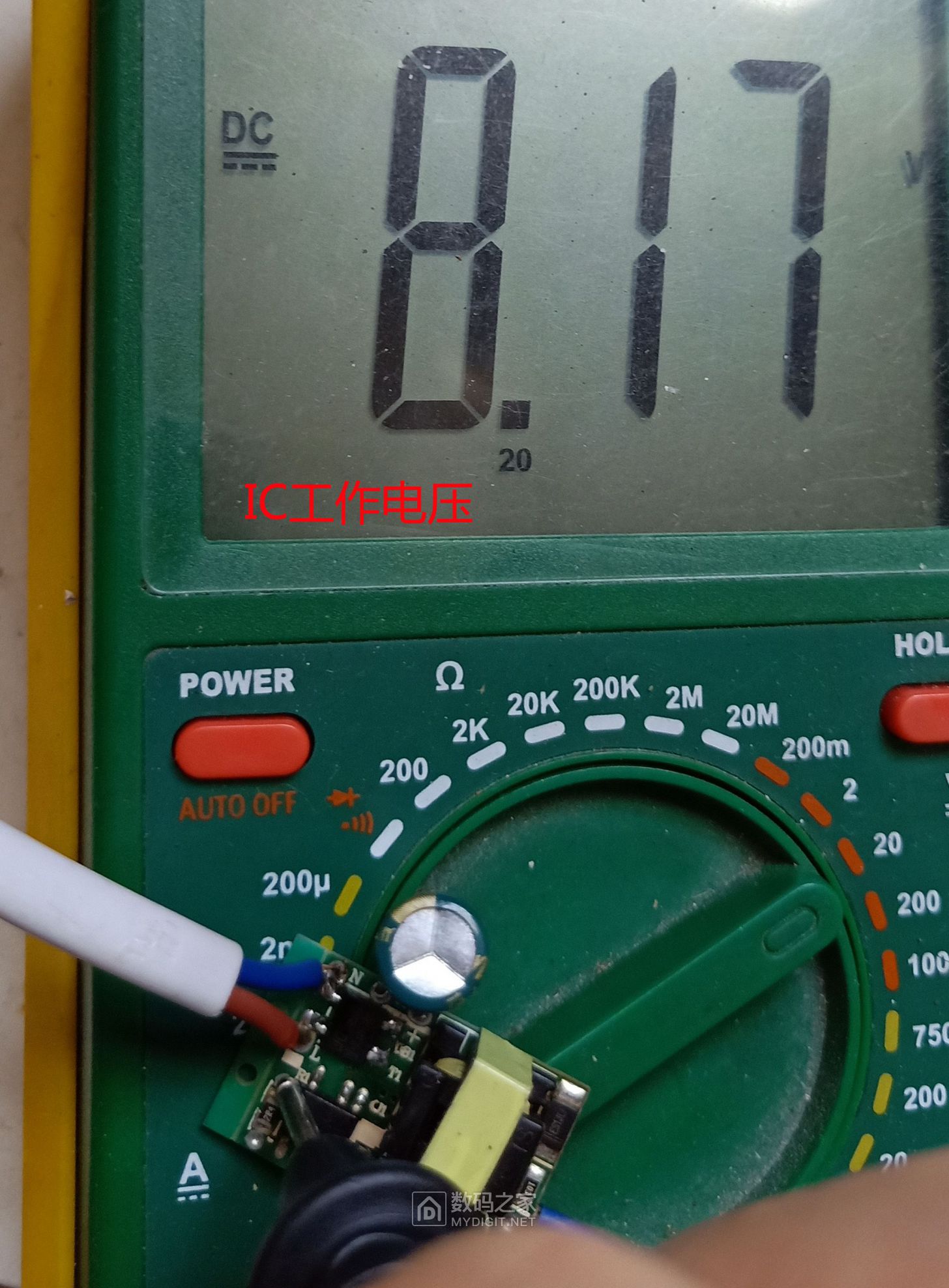022 IC工作电压.jpg