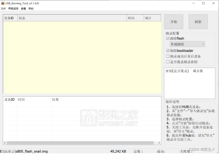 05f99ac3dad34a3e9e86e9009367a681.png