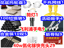 07261_副本.png