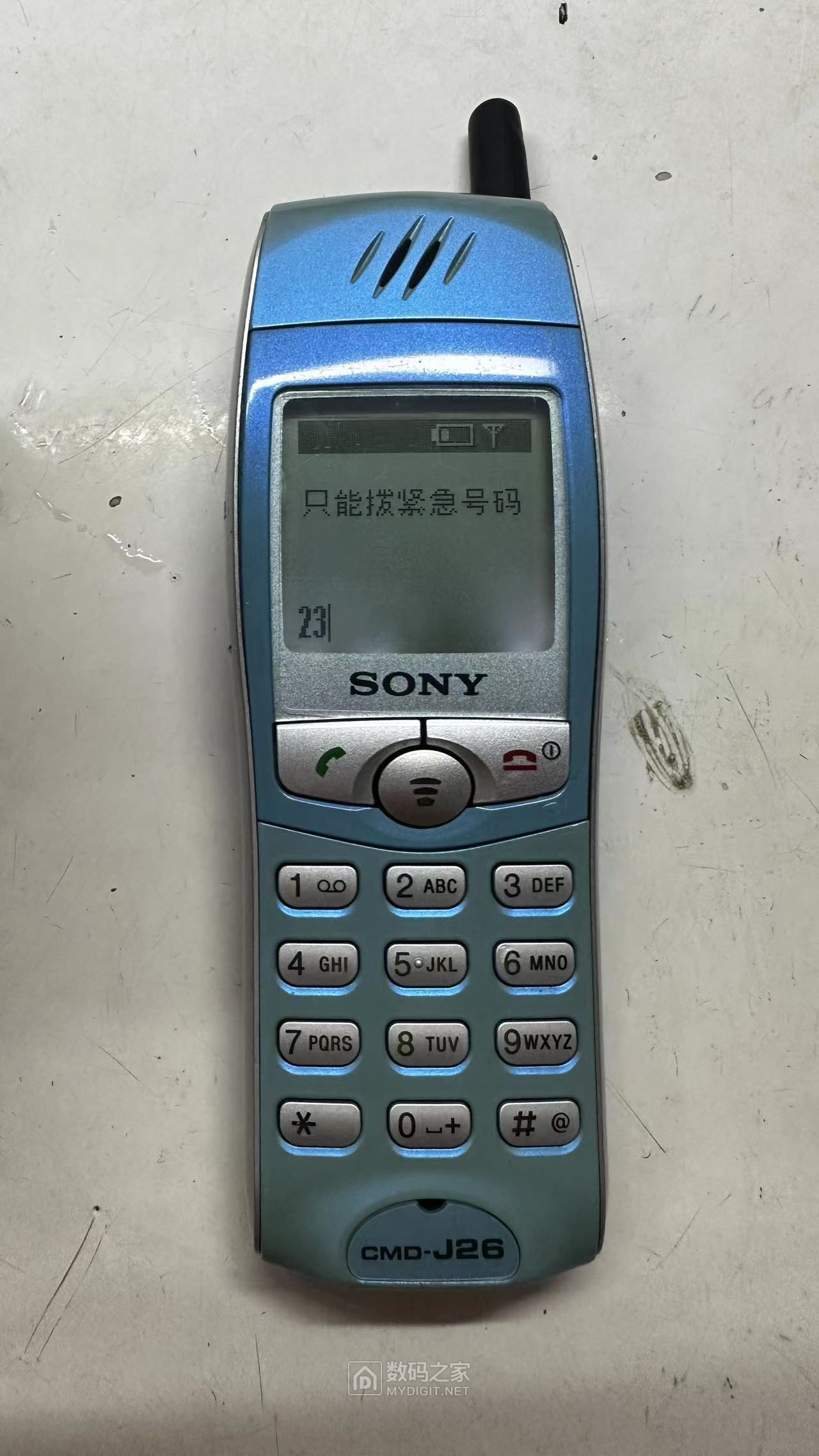微信图片_20230727140834.jpg