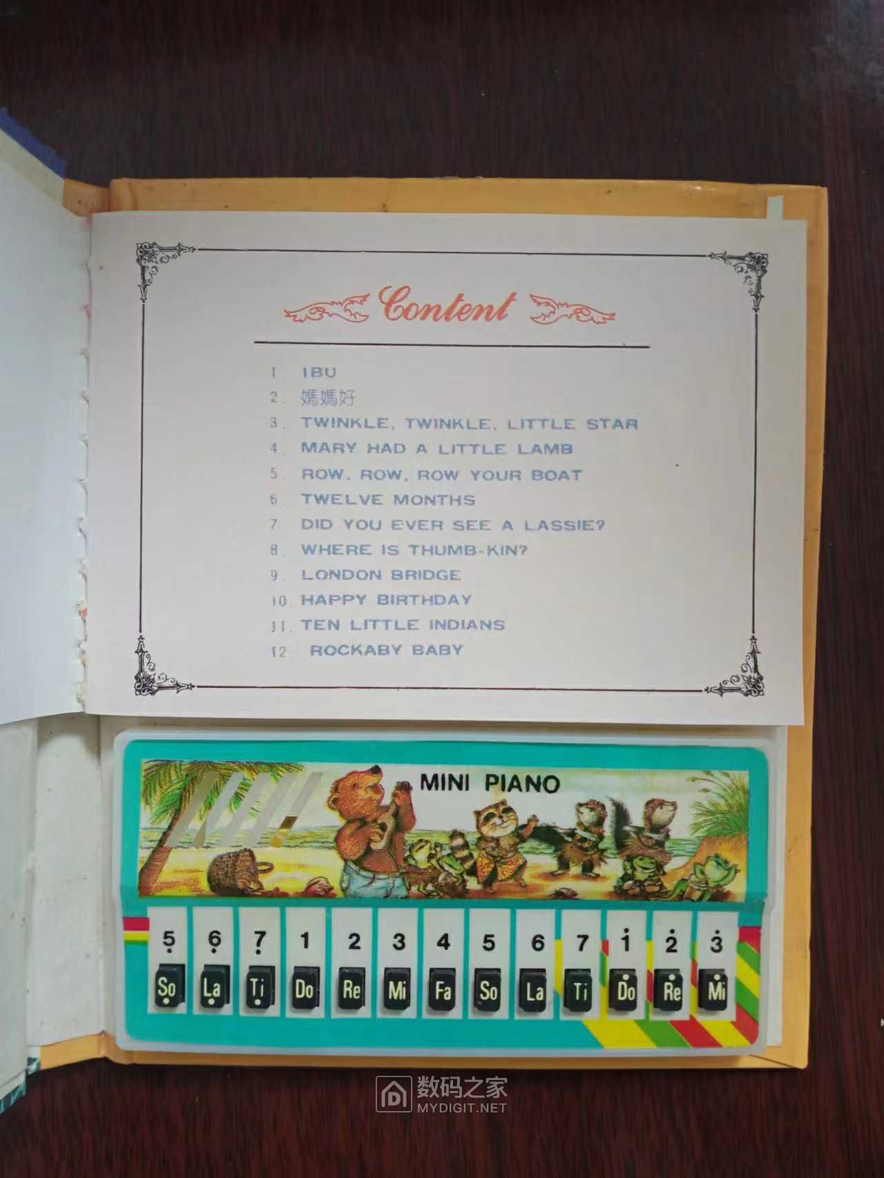mmexport1690458649753.jpg