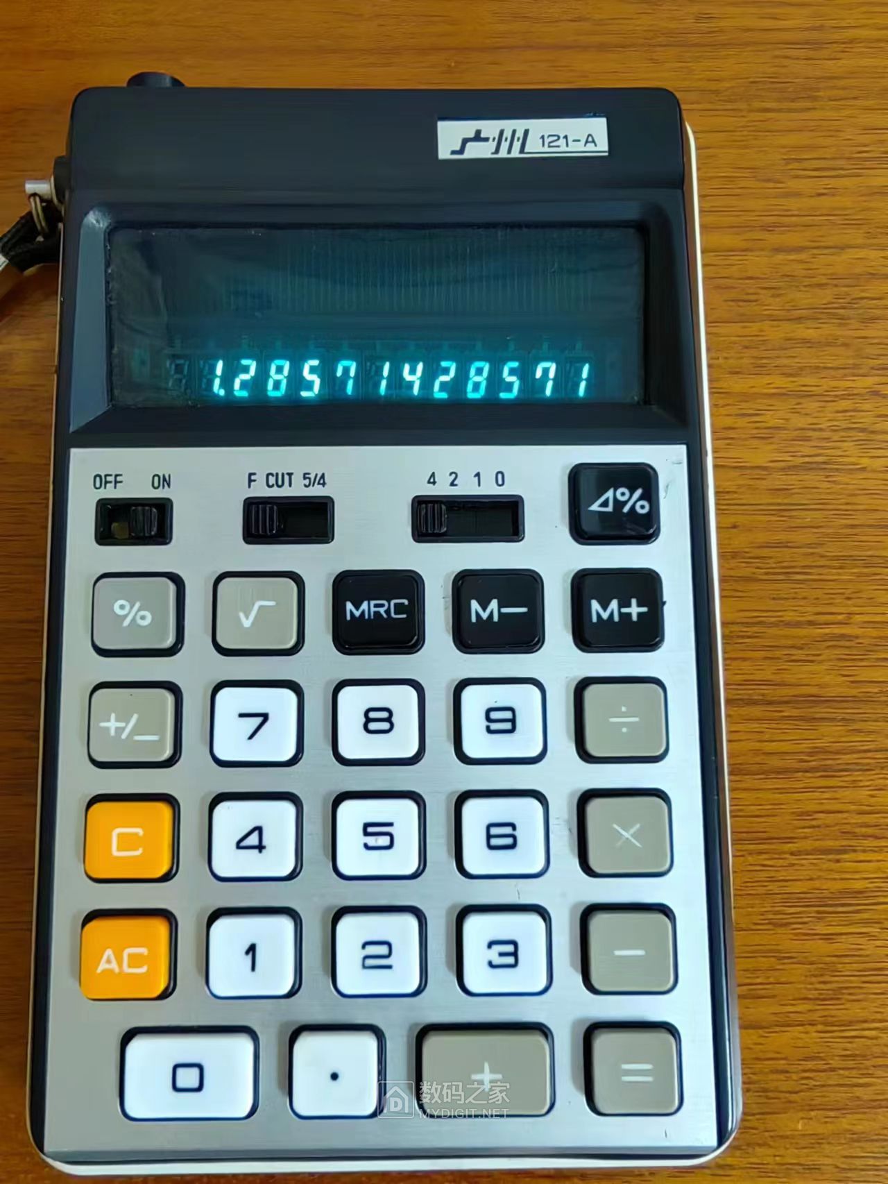 微信图片_20230728215742.jpg
