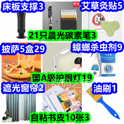 137_3147919_d34555e8f3ad37a.png