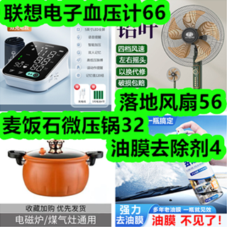 1447741414.png