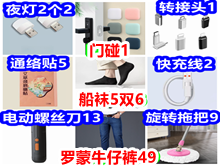 07311_副本.png