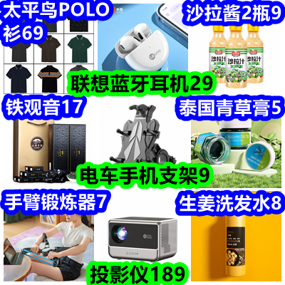 0801.png