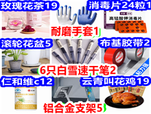 08011_副本.png