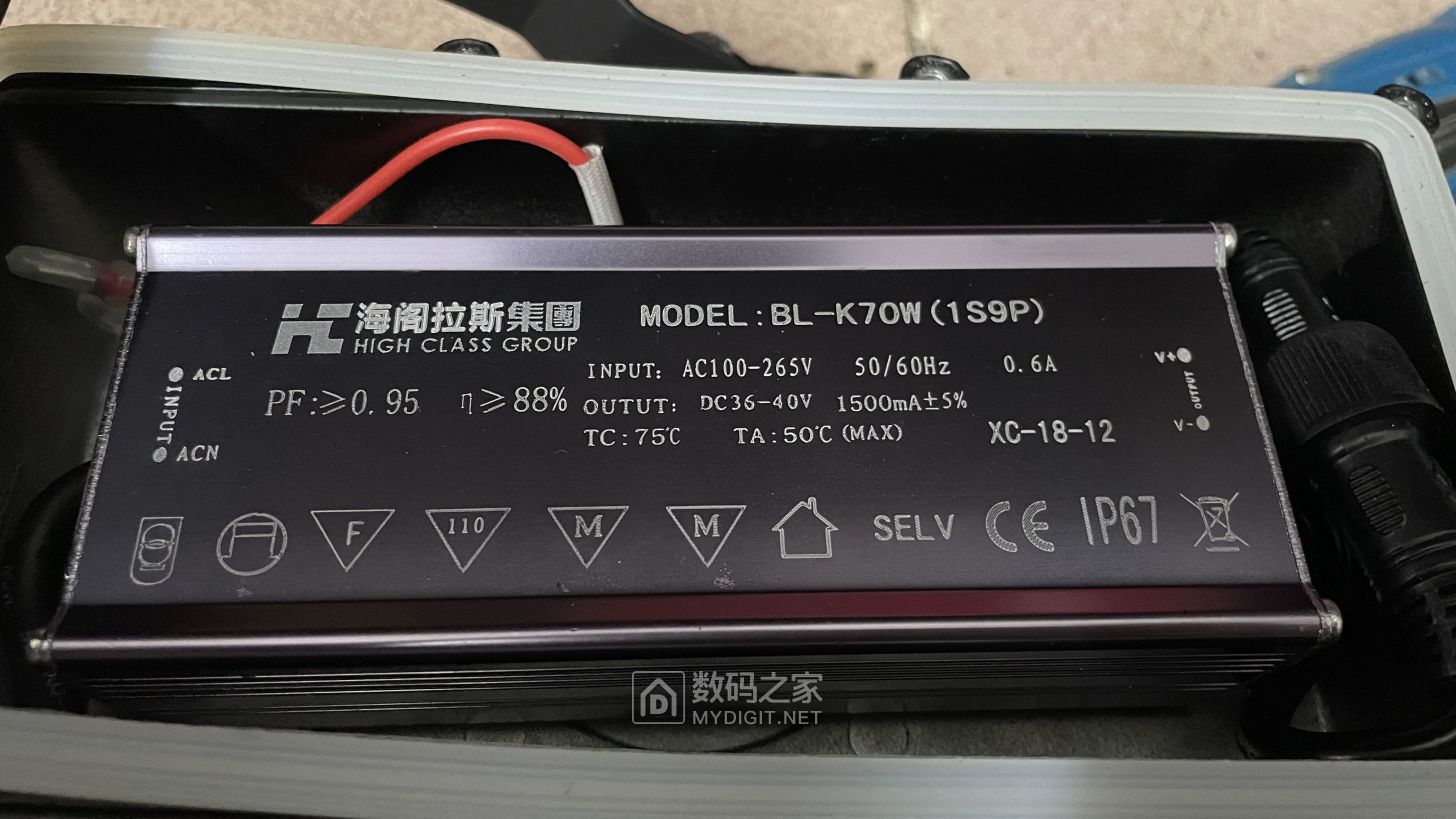 型号：BL-K70W