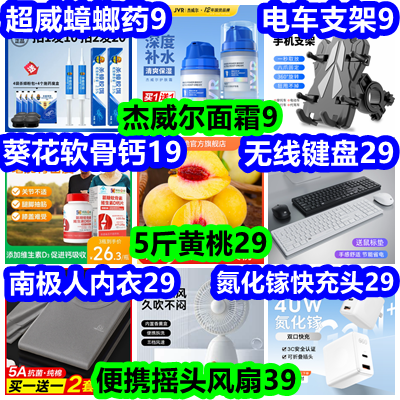 08011_副本_副本.png