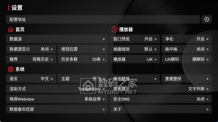 QQ图片20230802085521.png
