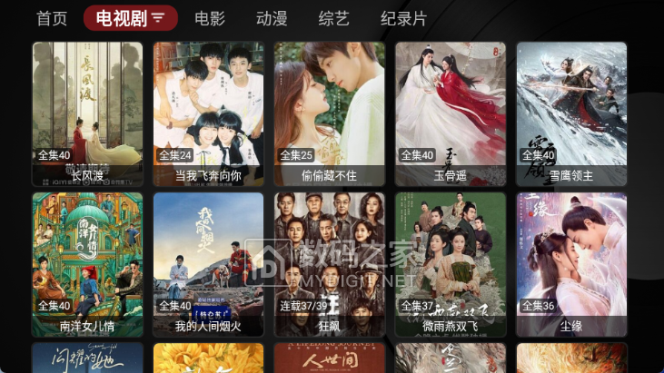 QQ图片20230802091443.png