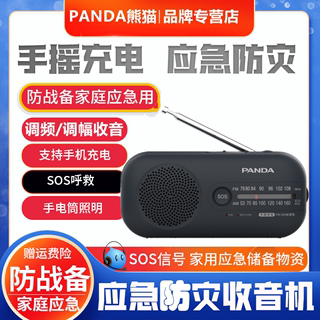 O1CN016tuP2w1x2NbJhZNiE_!!2-item_pic.png_320x320q90[1].jpg
