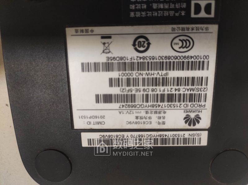 poe供电是多少v的电 195152lugdzu3o8jn8objo.jpg