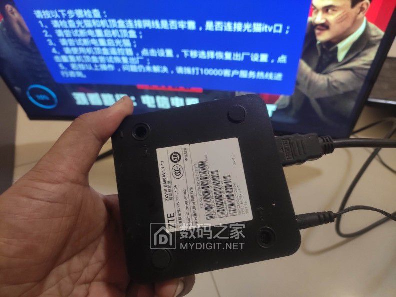 poe供电是多少v的电 195205m3bbybylgb9e3qyb.jpg