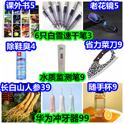 07161_副本_副本.png