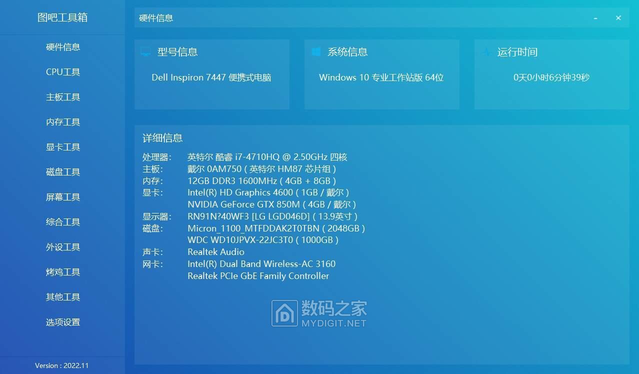 325504005900588589316542FE559002_750_750.jpg