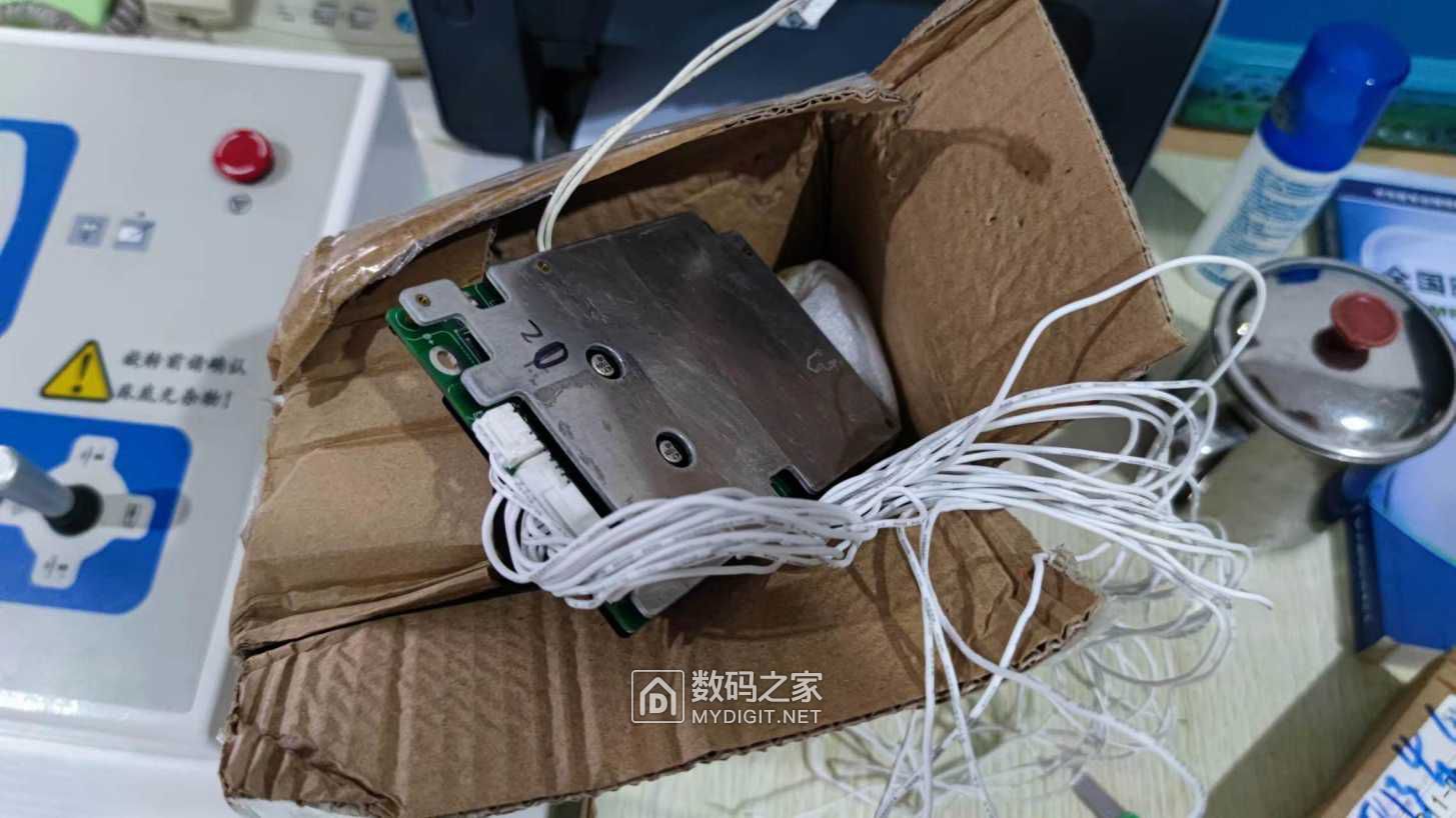 wechat_upload169136989064d041a22f9a8