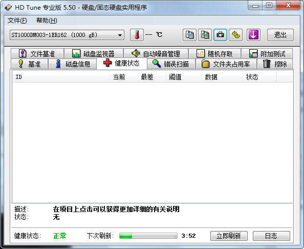 b3 (2).png