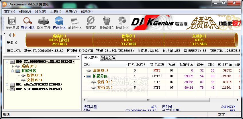 b3 (3).png