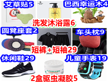 08091_副本.png