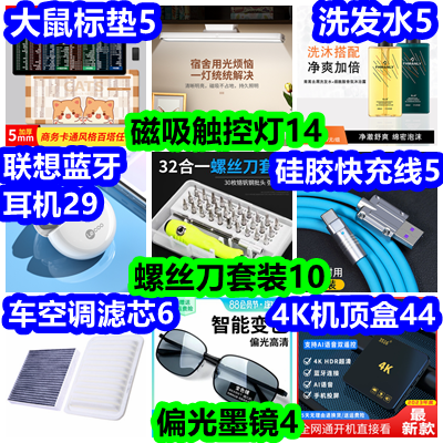 190016f20siqjmiqz2q7kg.png