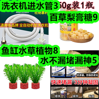 41040174.png