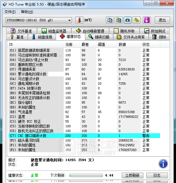 a1 (2).png