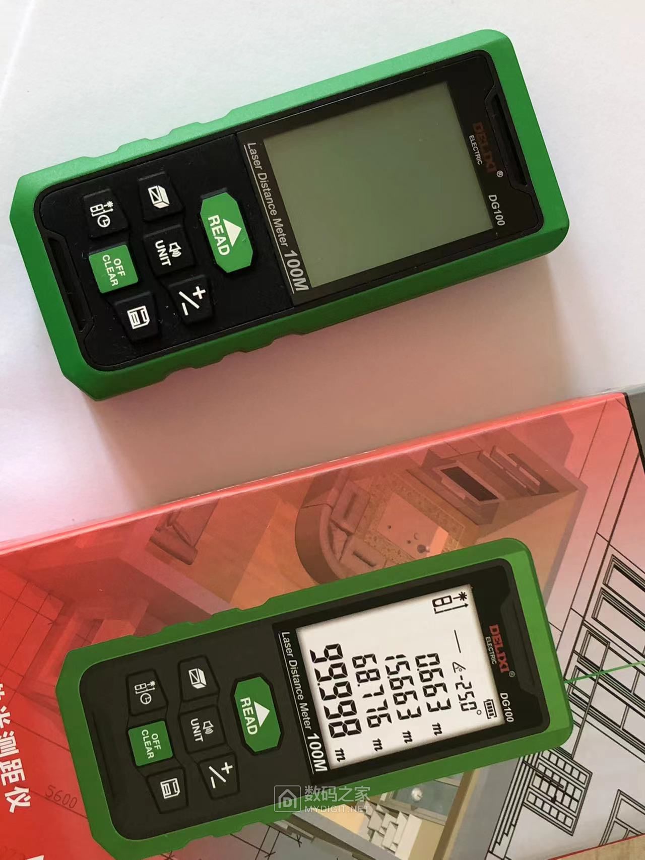 微信图片_202307312215274.jpg