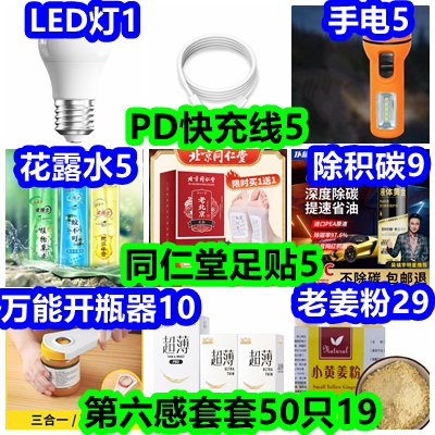 065203vstgz8d5g1kdskkd.png