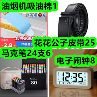 412010425.png