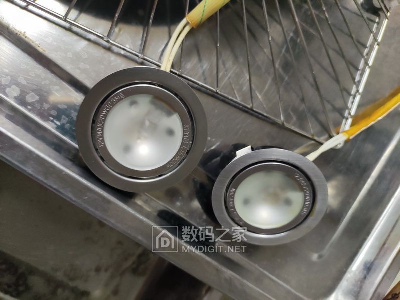 IMG_20230814_201738_调整大小.jpg