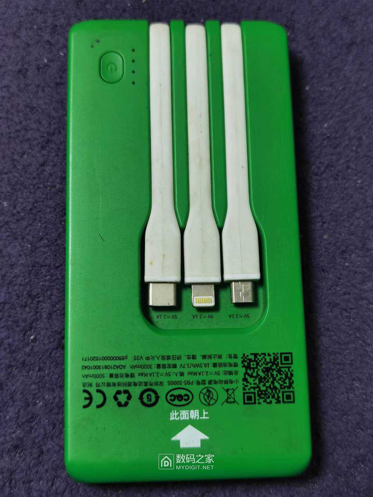 wechat_upload169215696564dc4425c01f6
