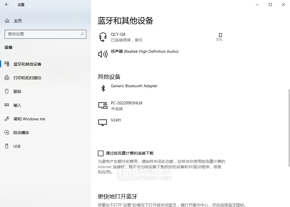 微信图片_20230818103629.png