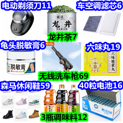 08191_副本.png