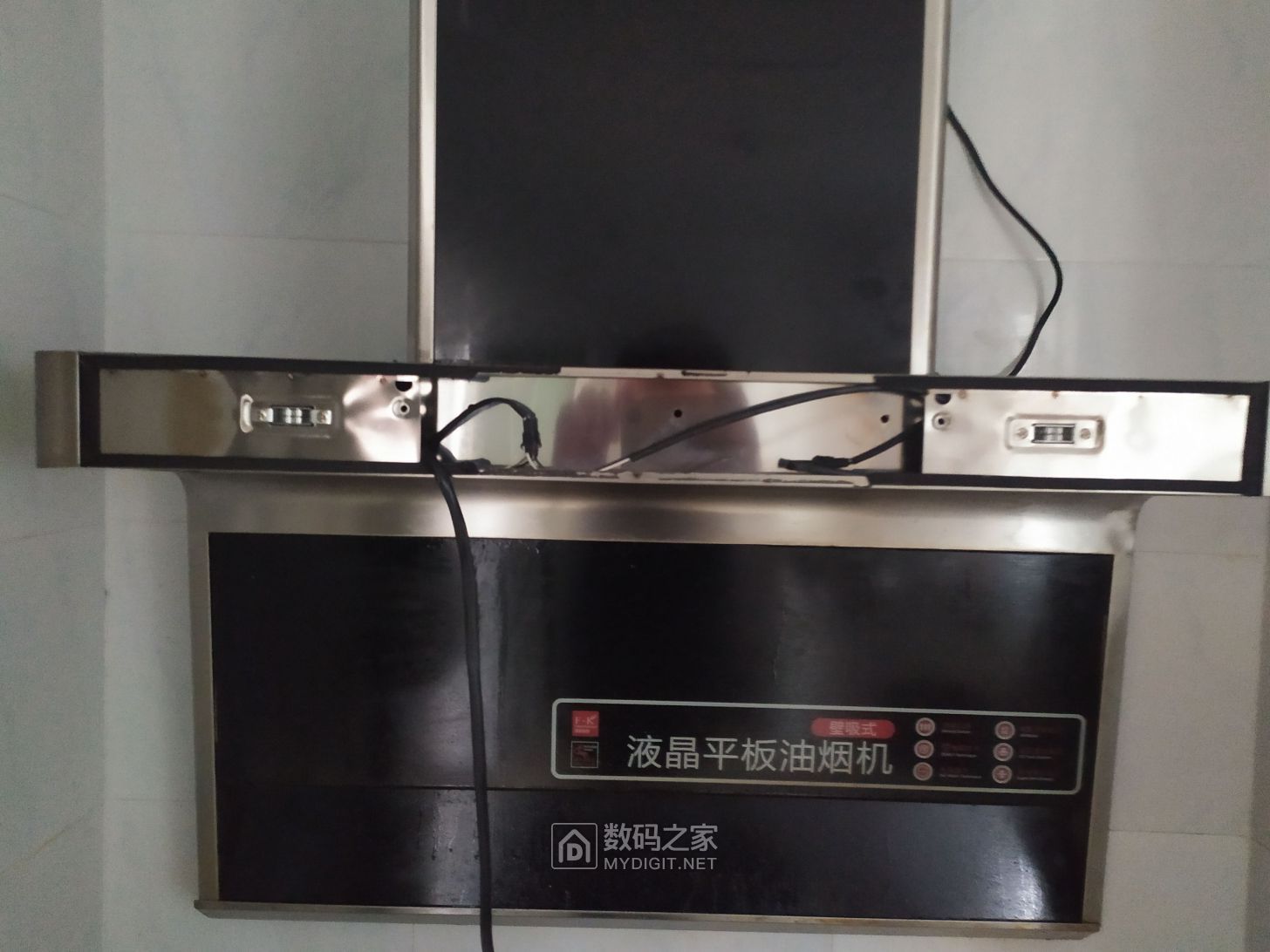 油烟机触屏开关故障怎么修