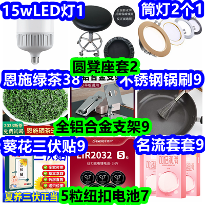 064138ptkpphxarxtrslwa.png