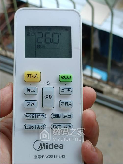 遥控器33.jpg