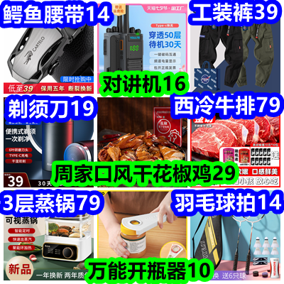 08225.png