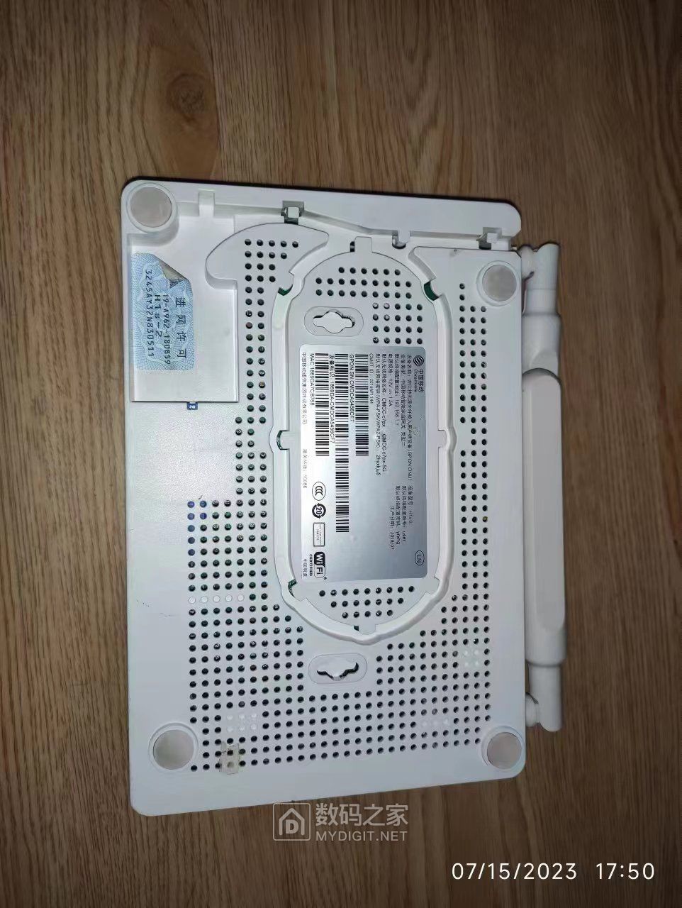 779851445.jpg