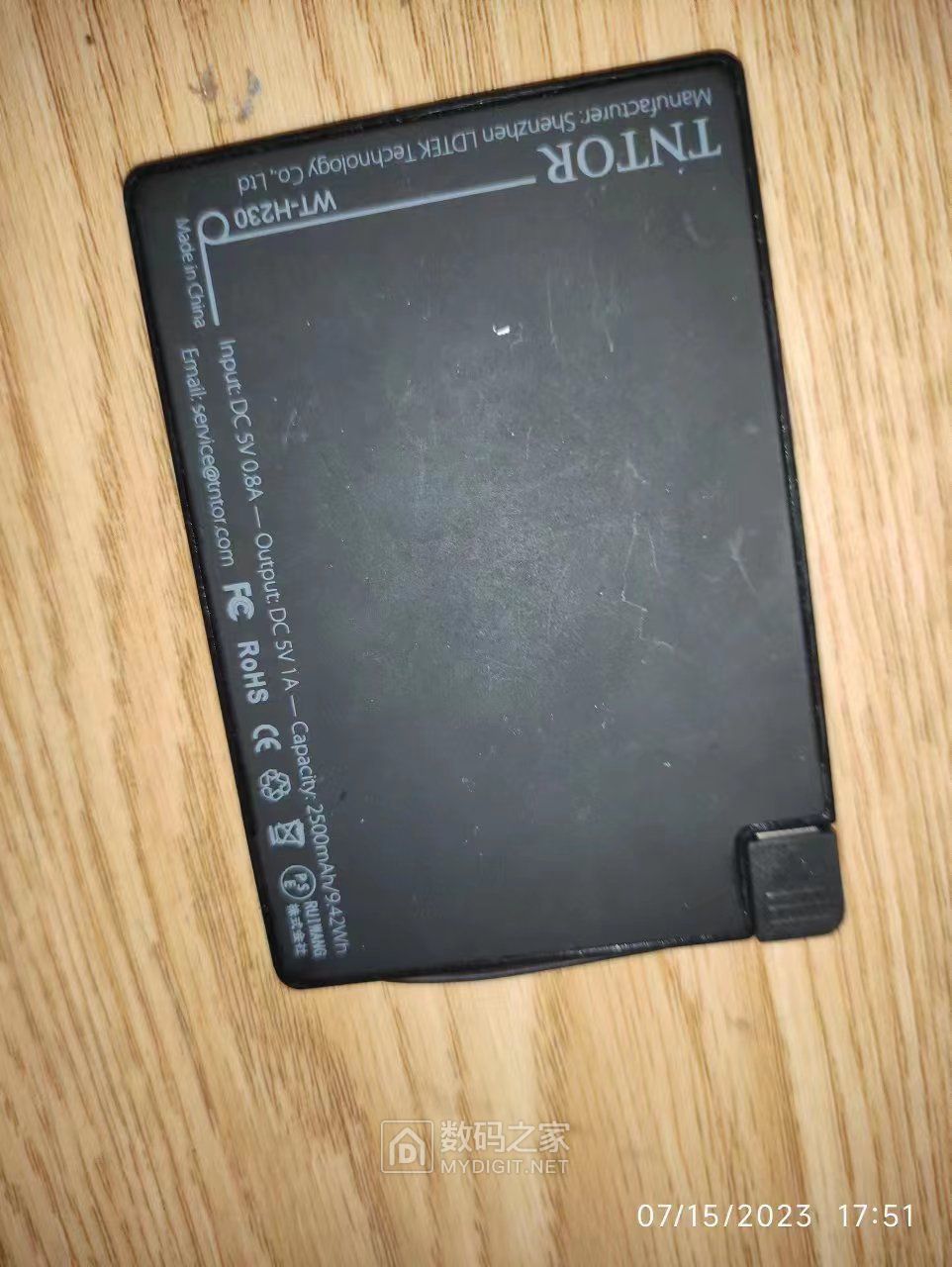 1313671246.jpg
